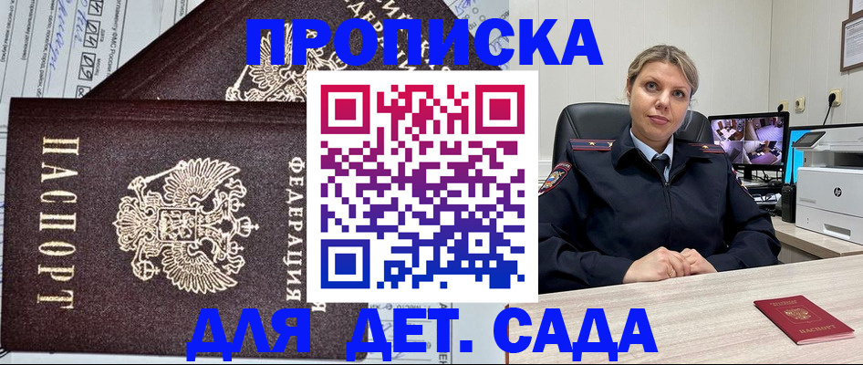 форма 3 в Калаче-на-Дону